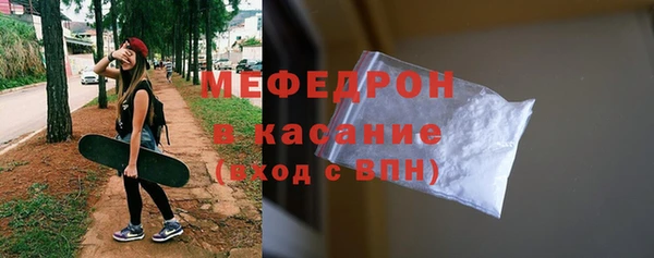 круглые Аркадак