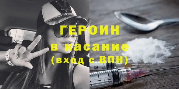 круглые Аркадак