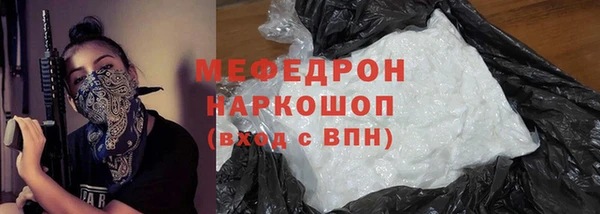 круглые Аркадак