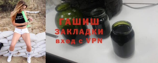 круглые Аркадак