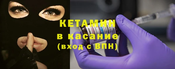 круглые Аркадак