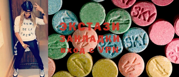 круглые Аркадак