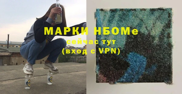 круглые Аркадак
