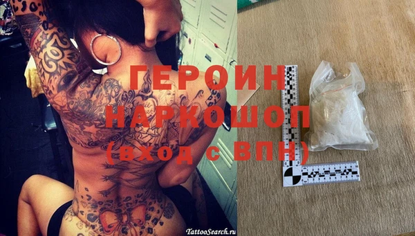 круглые Аркадак