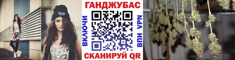 мориарти как зайти Жигулёвск Марихуана сатива
